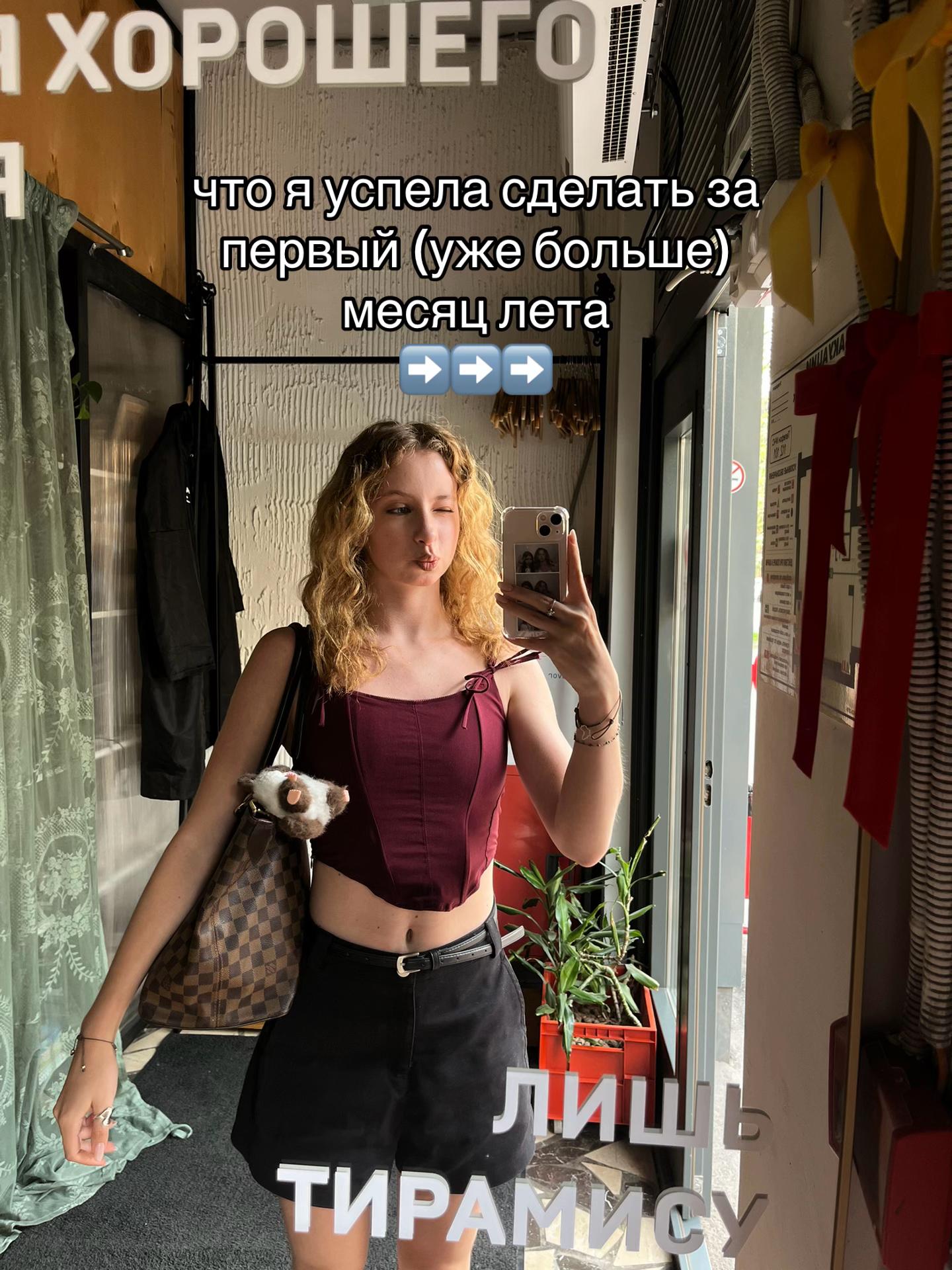 @арина || тгк: hahalazia 彡☆