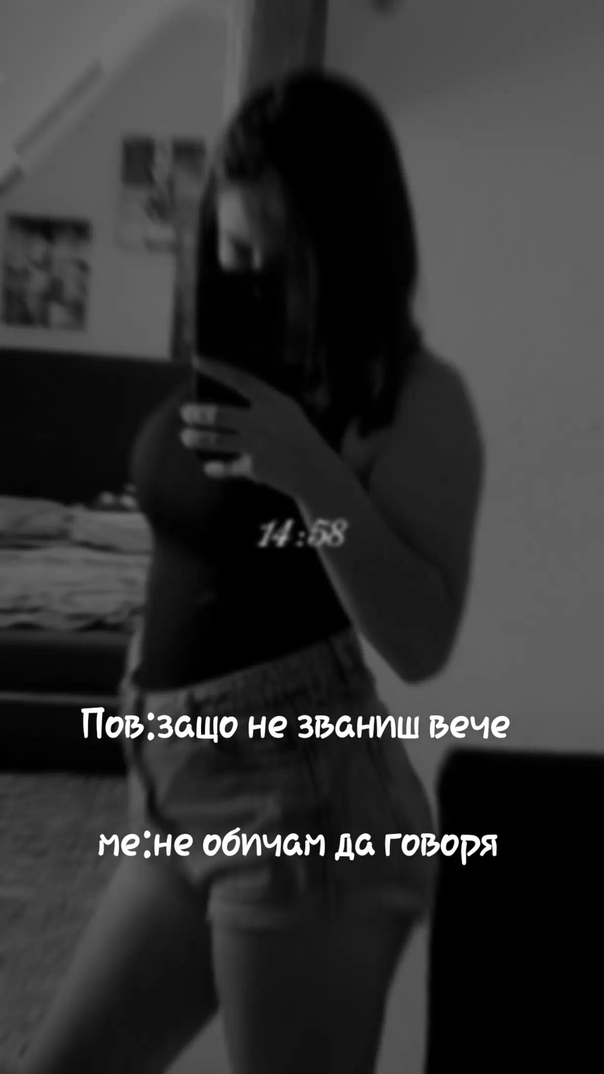 @☠️i_z_i_t_y_y_🏴☠️