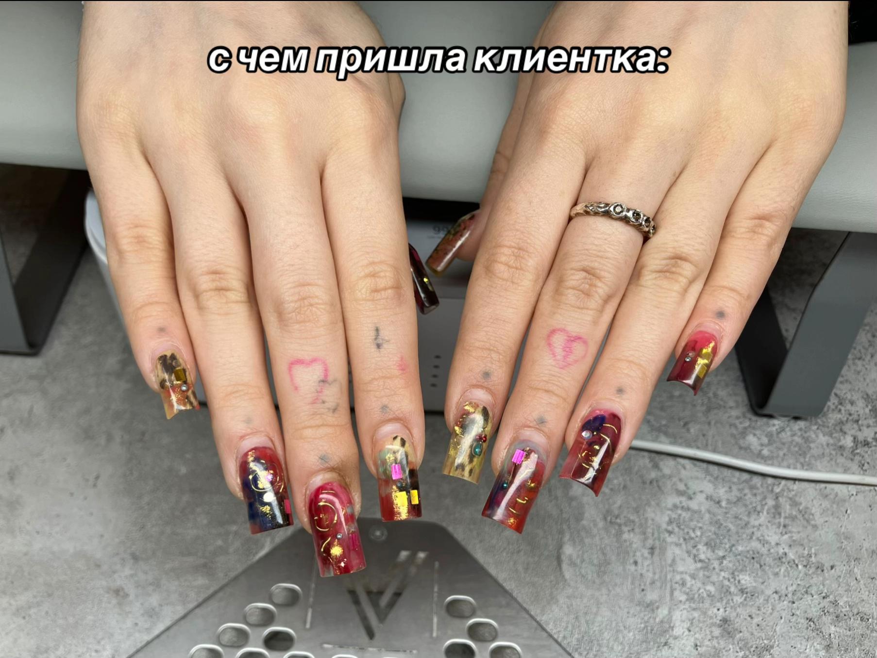 @настя бубл.