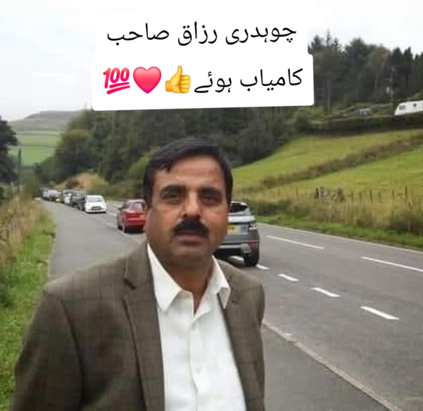 @👑king of Mirpur👑🌹❤️