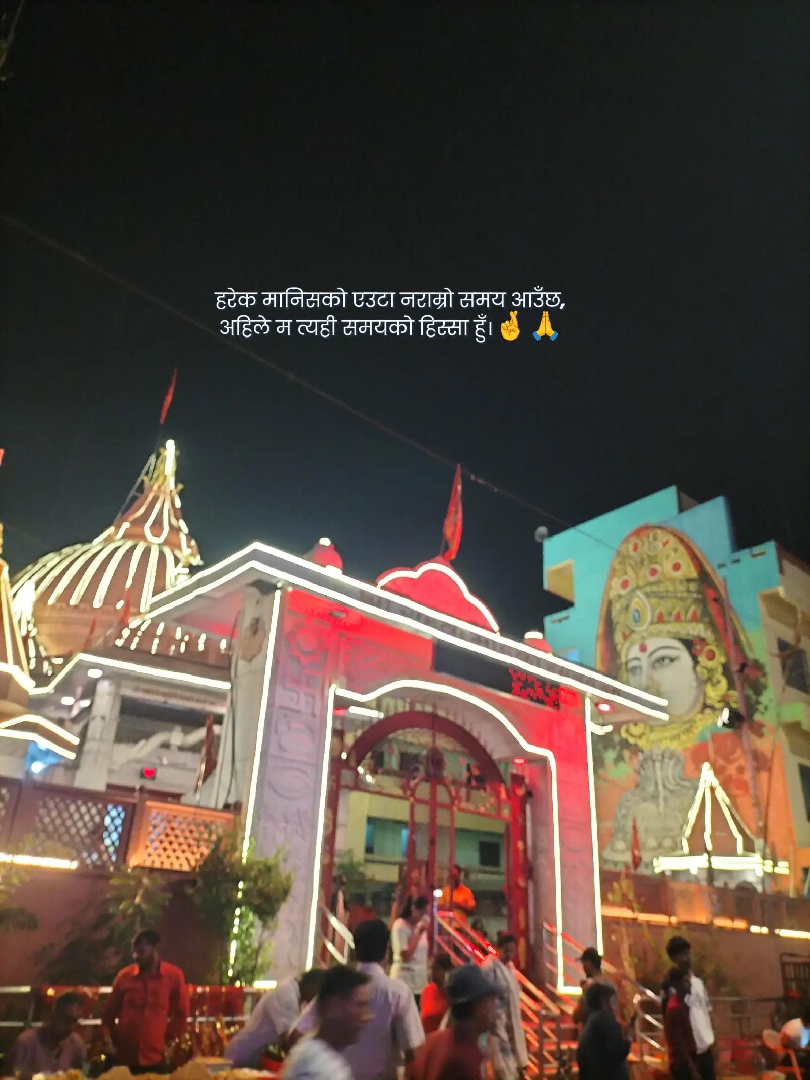 @SAjan💙YAdav