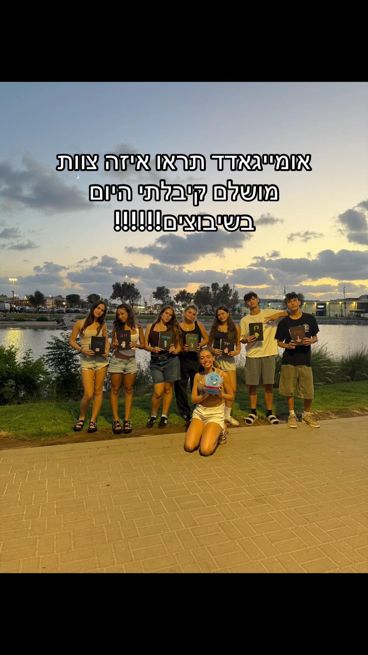 @Tzevet Genieeee🧞&zwj;♂️🧞&zwj;♂️
