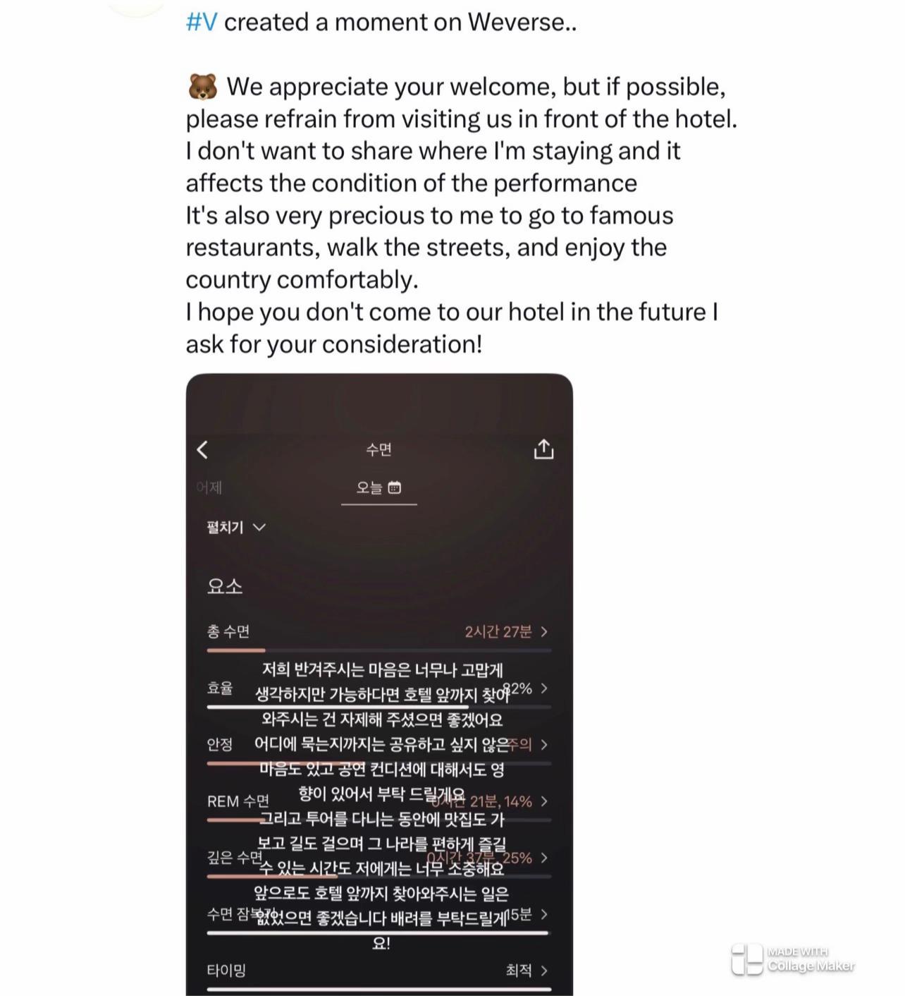 @bangtansonyeondan_24
