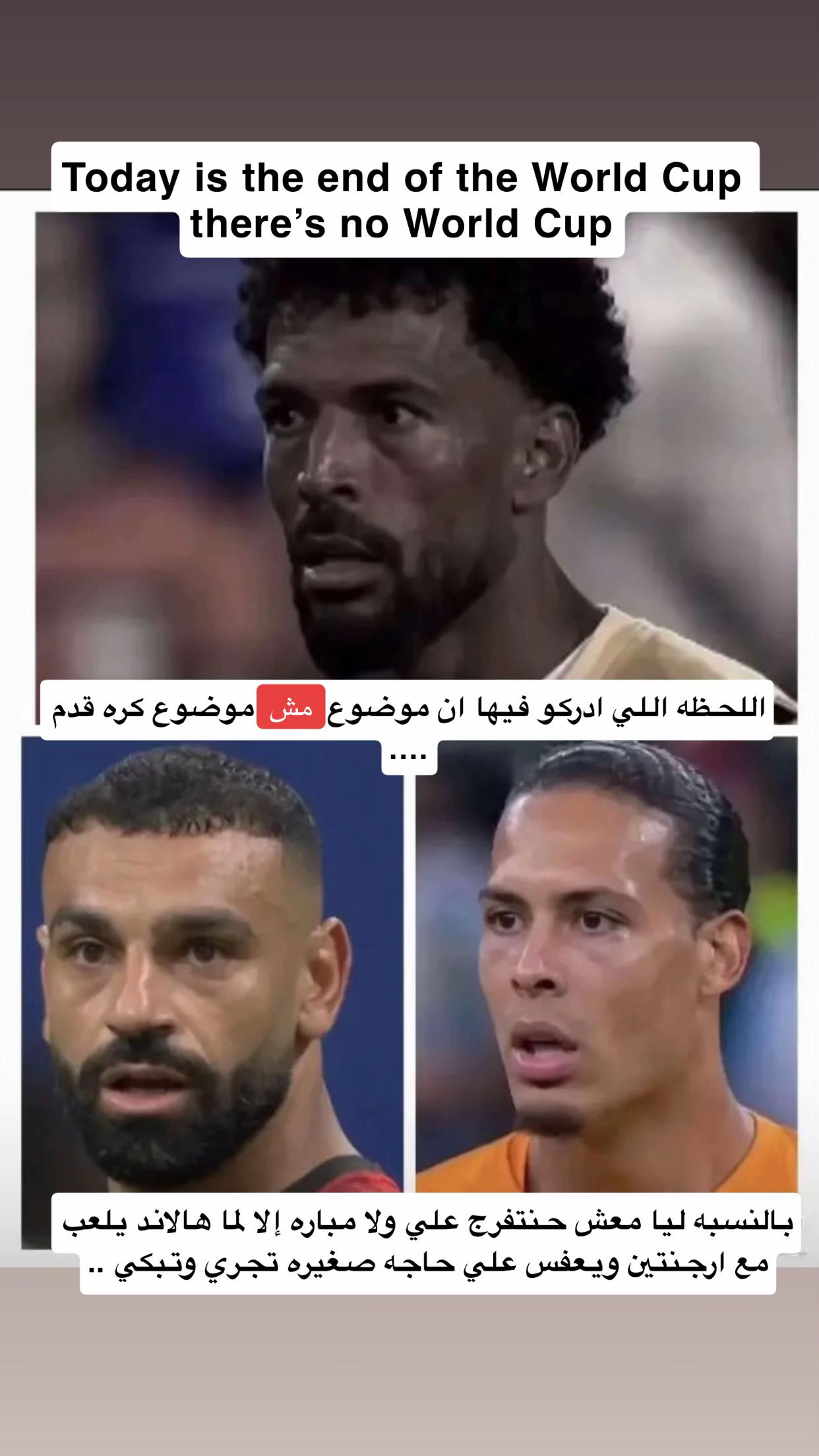 @Mawada bushnaf مودة بوشناف