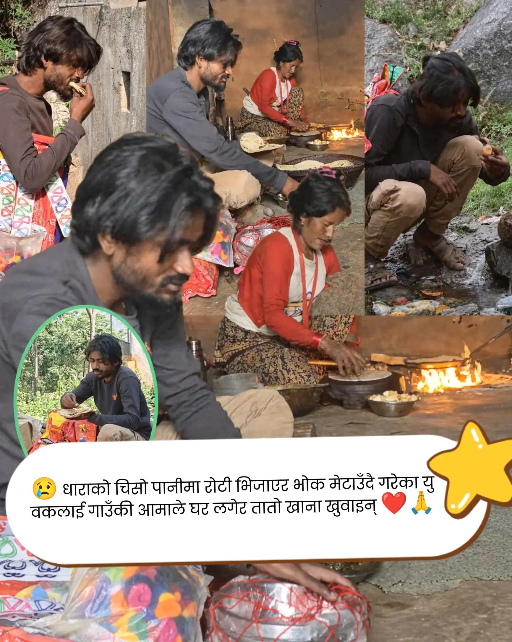@Mr_SHA₹MA