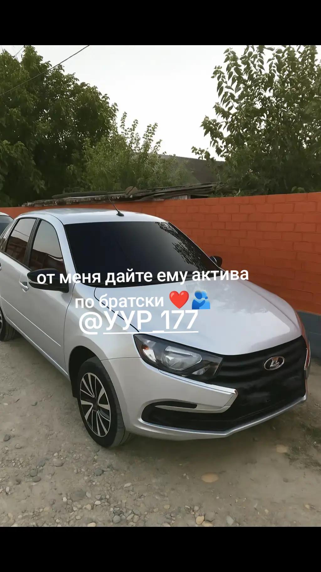 @АКГ_95