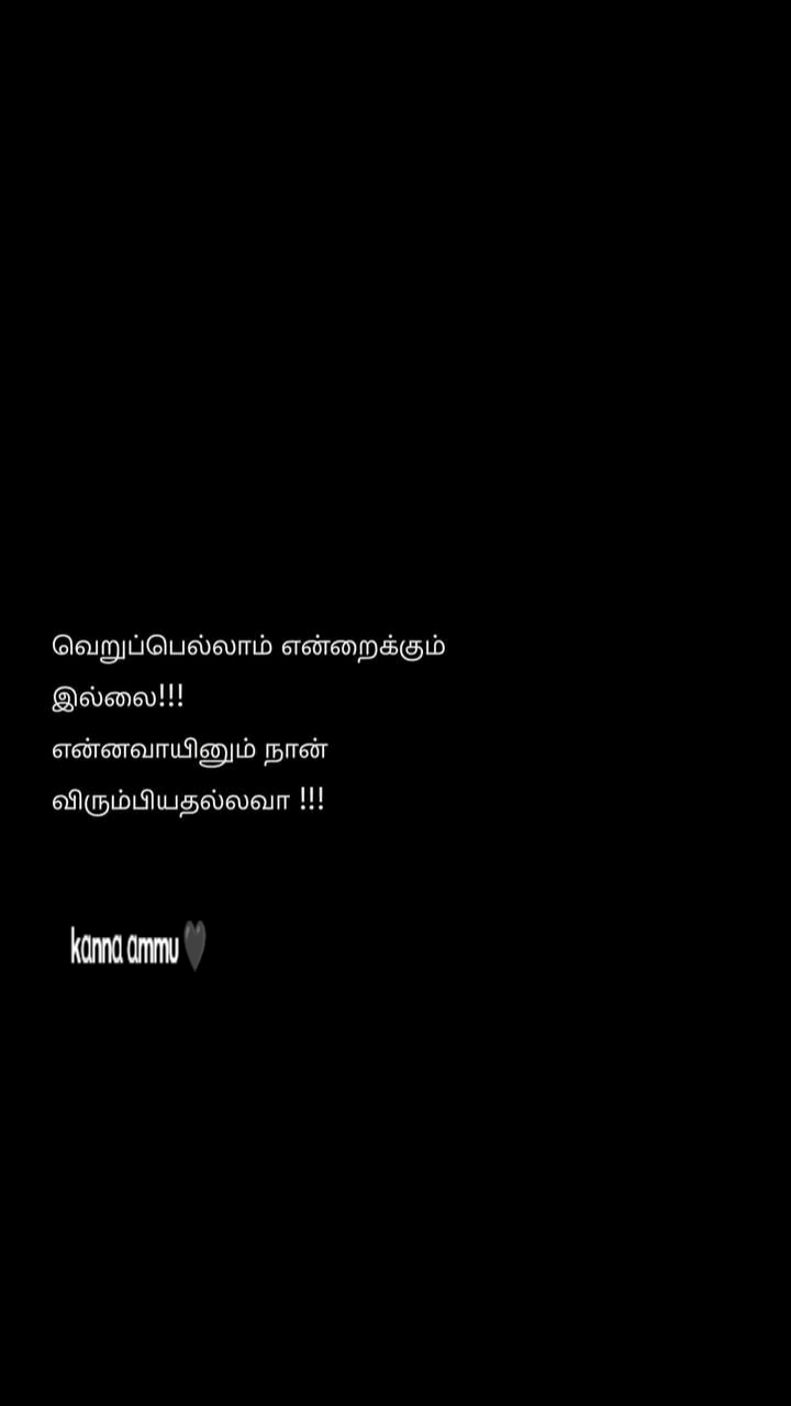 @KAnnA AmMu