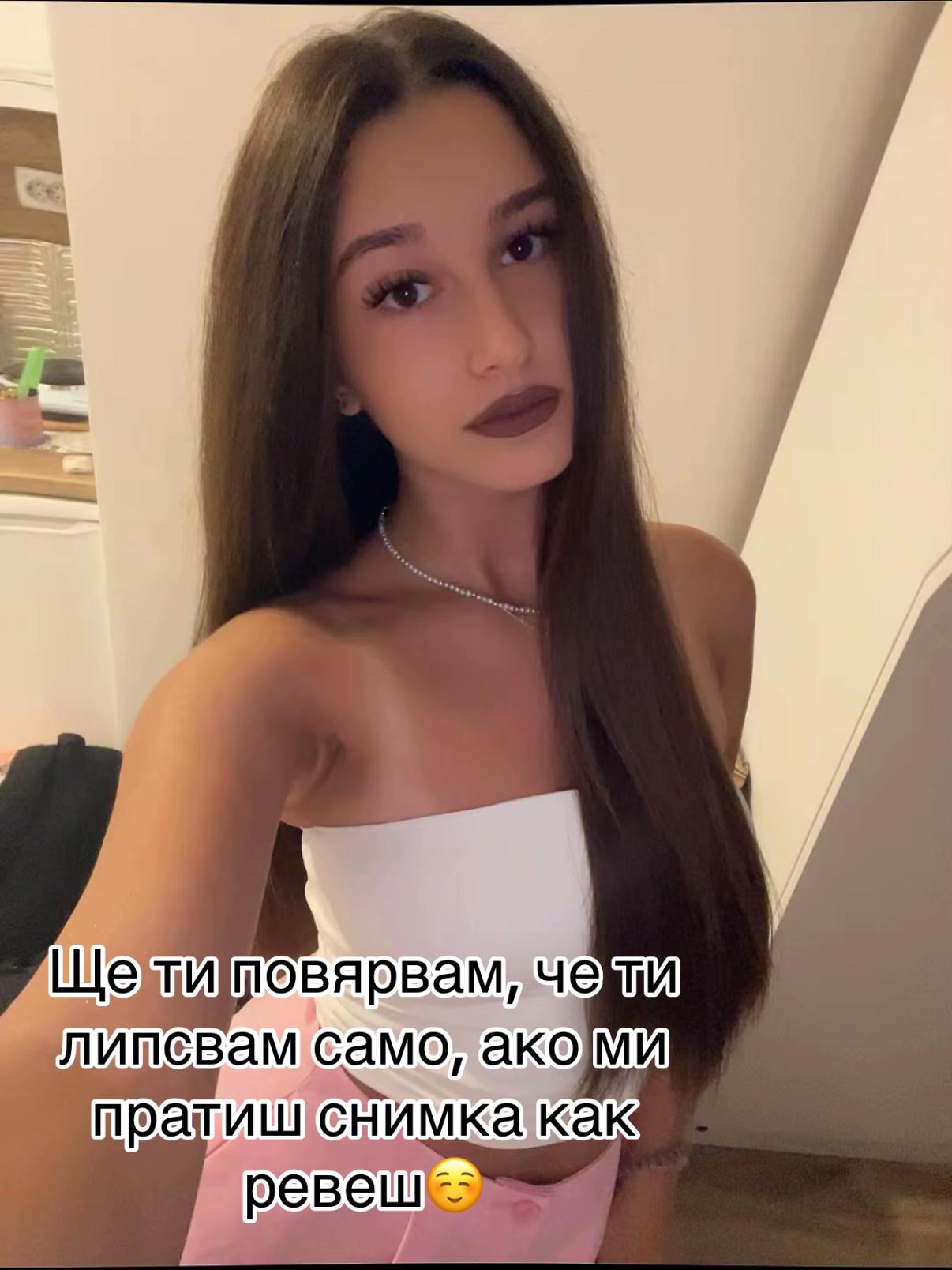 @Viktoriya 👑