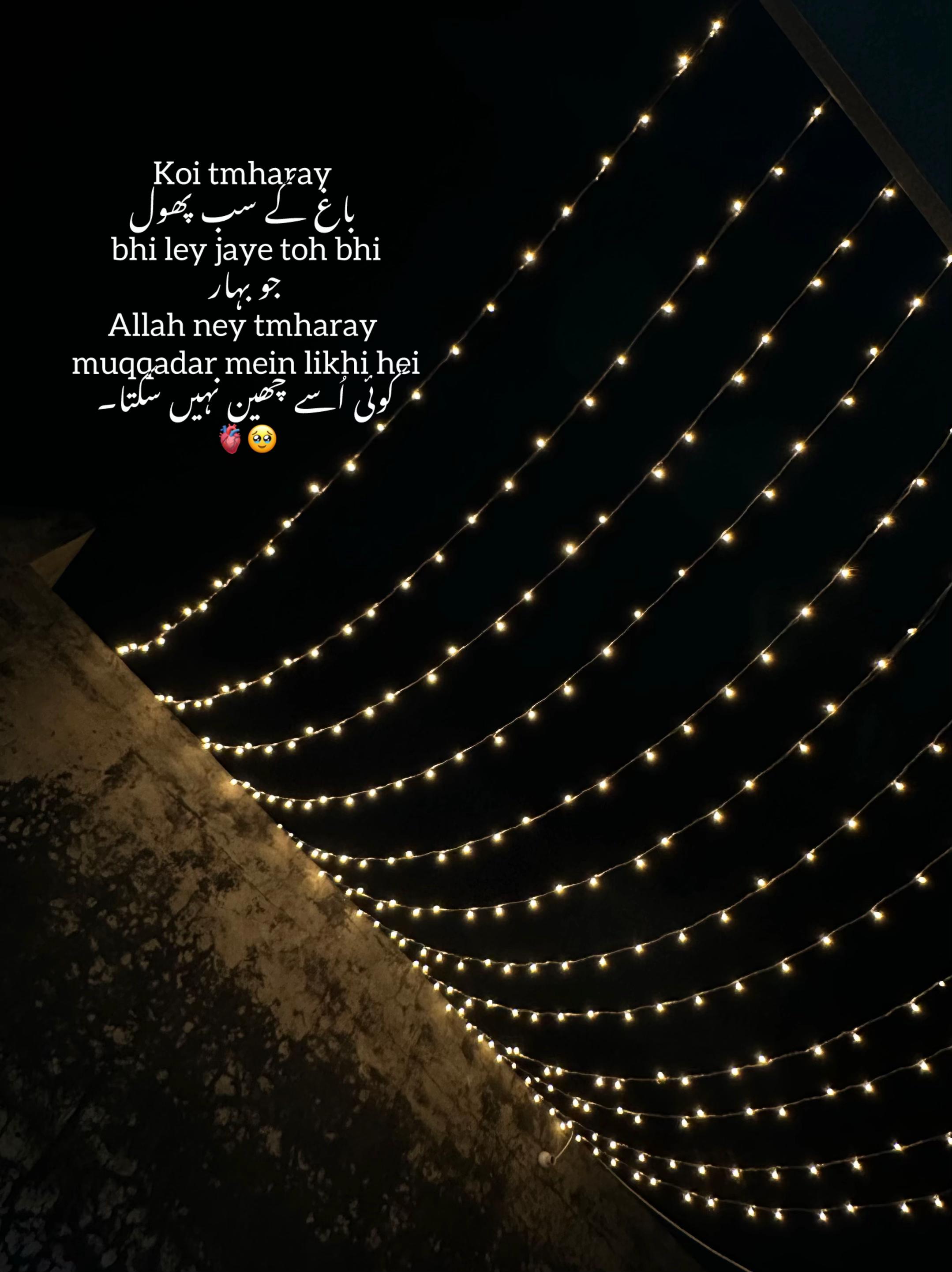 @MarیamShah