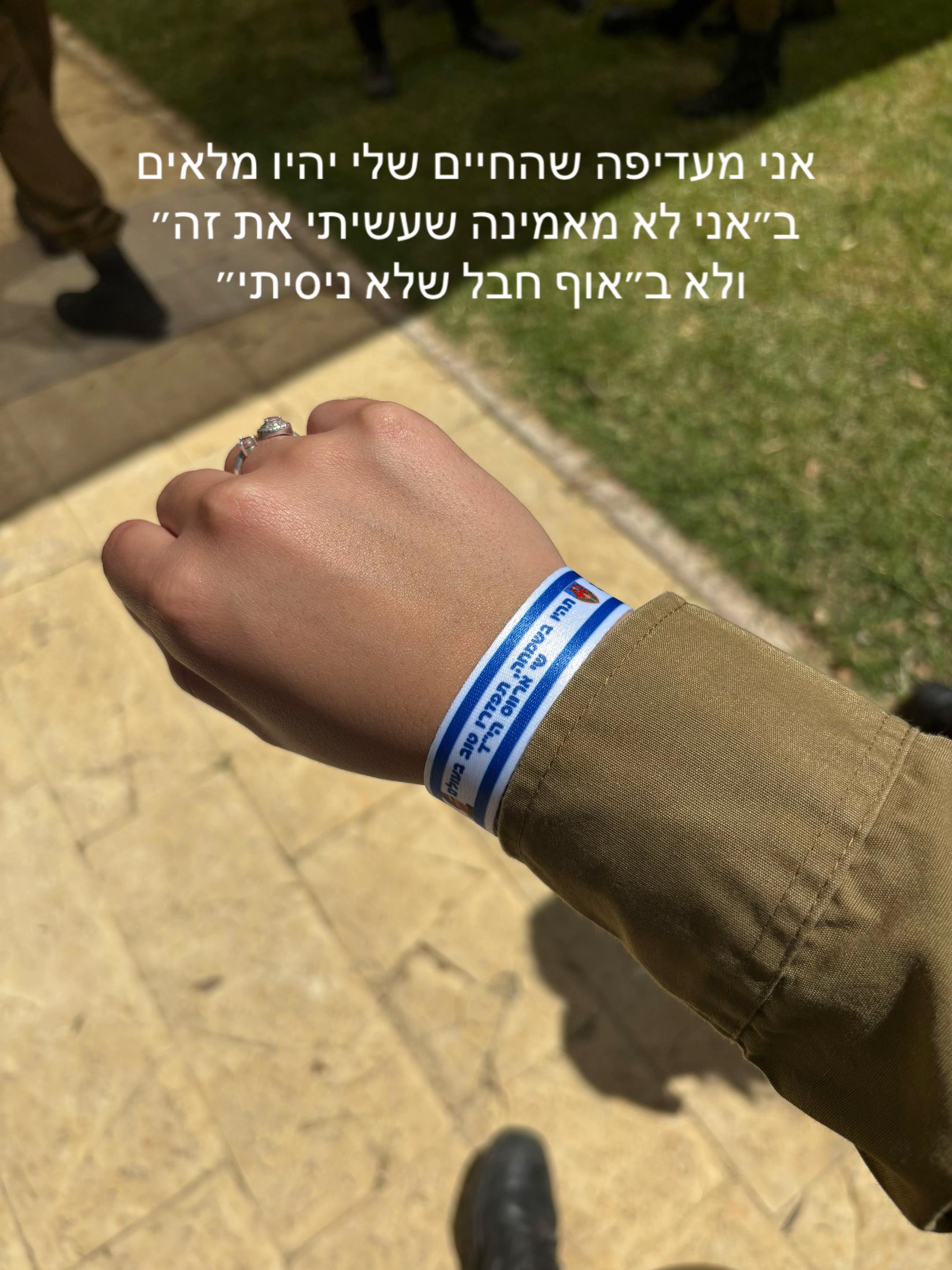 @shoham🌼