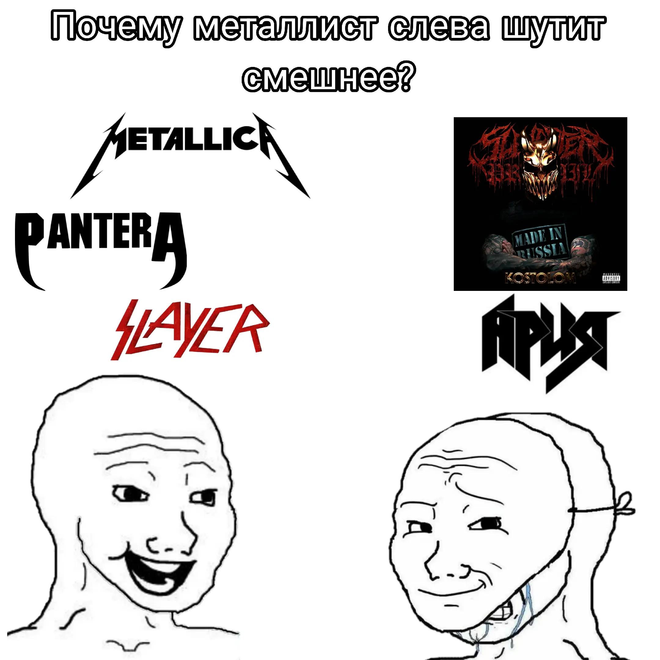 @Просто Митя