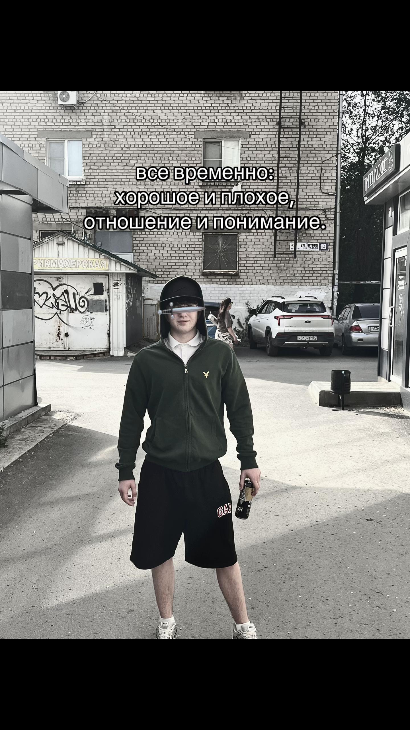 @remeslo2303