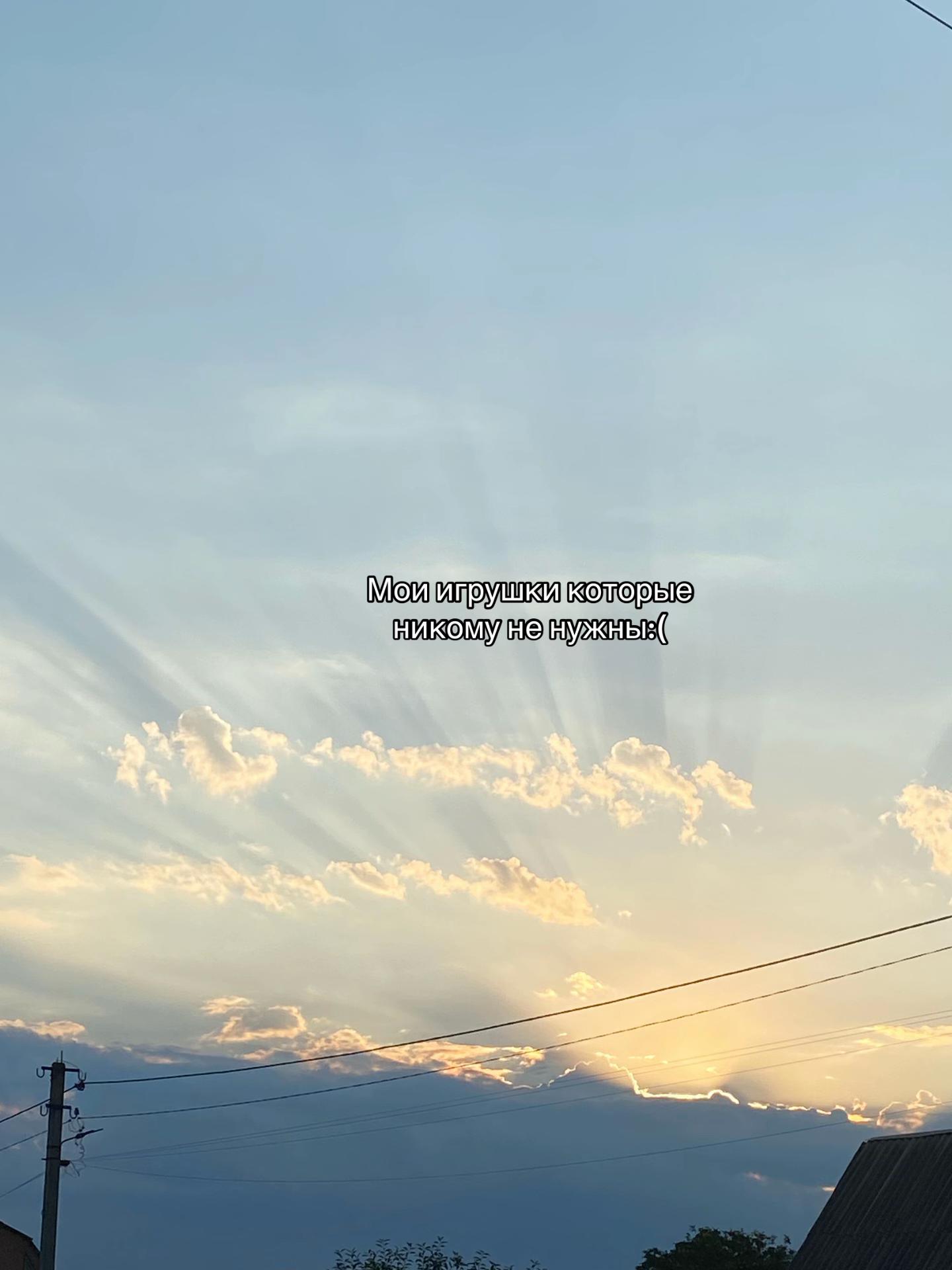 @Аля:/