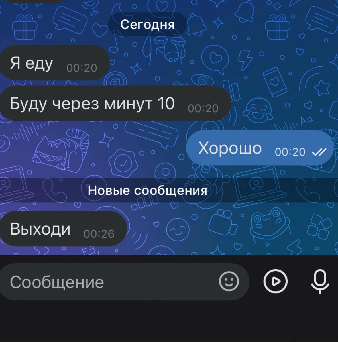 @MAY