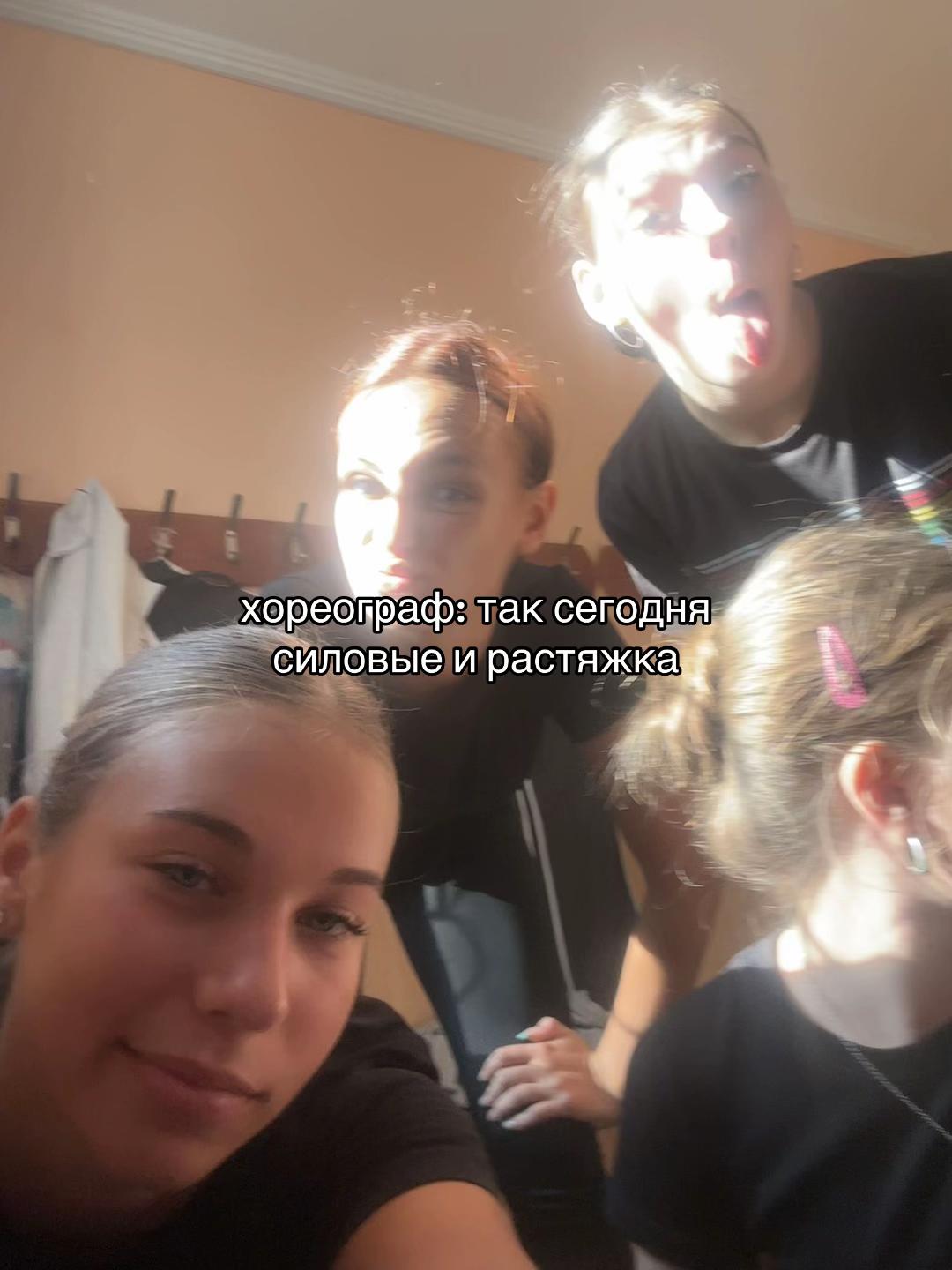 @ариша