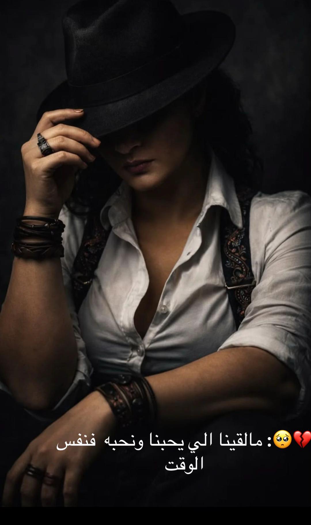 @دۛفء ּمۘــڜــٰٱ̍؏ــڕ💔