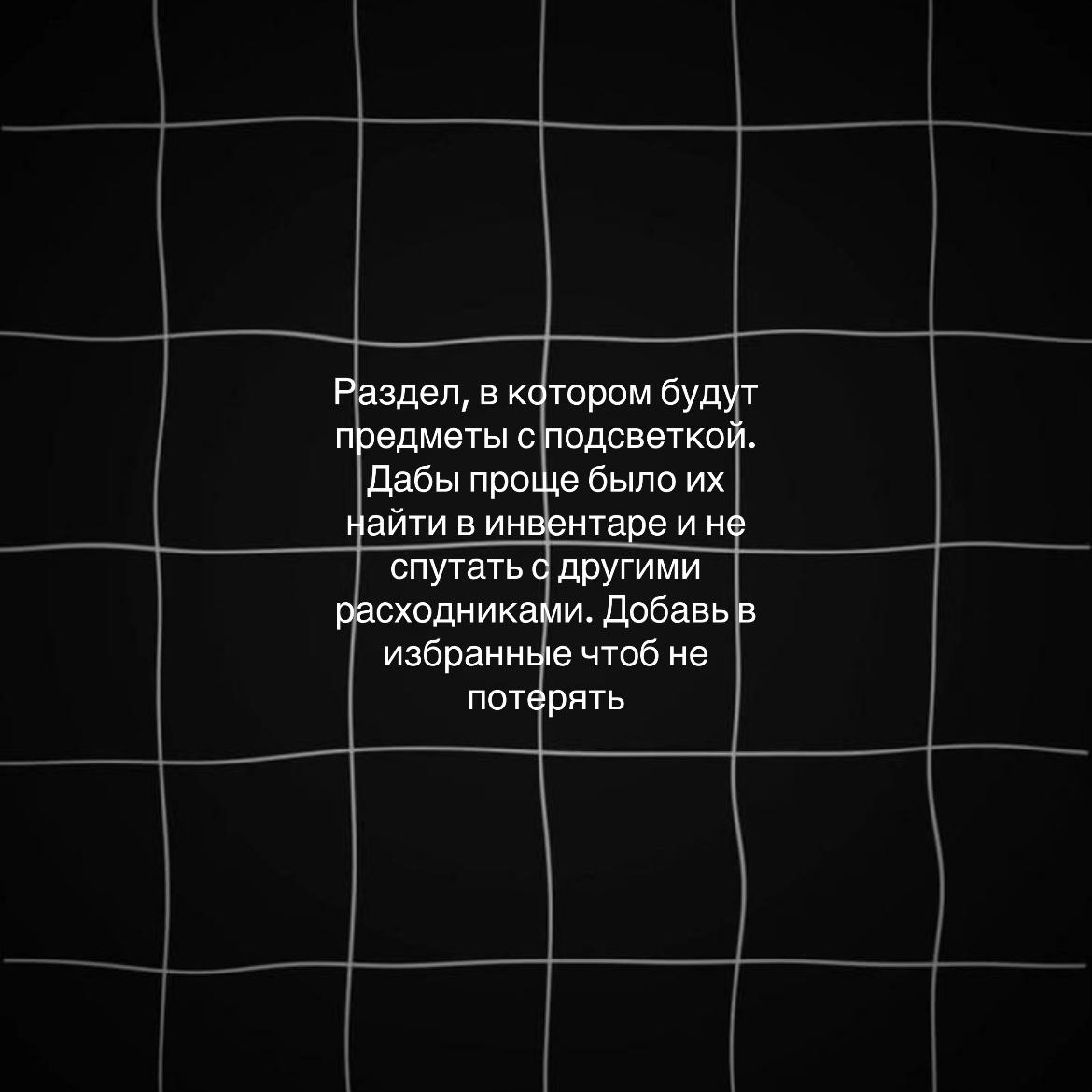 @neveryrp