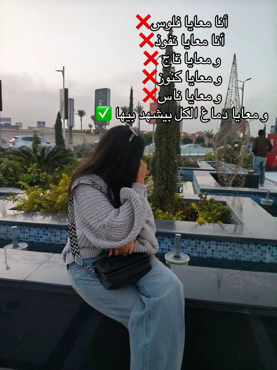 @Ro๐ฆ