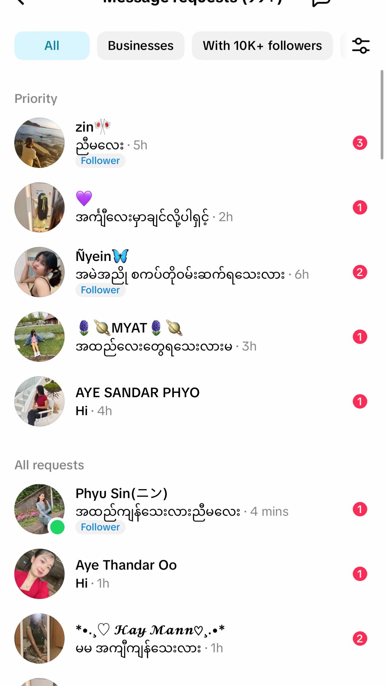 @NuNu🐒🫶🥦🇲🇲🇯🇵