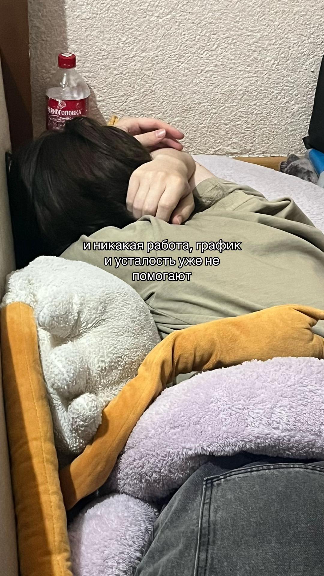 @elya🚩