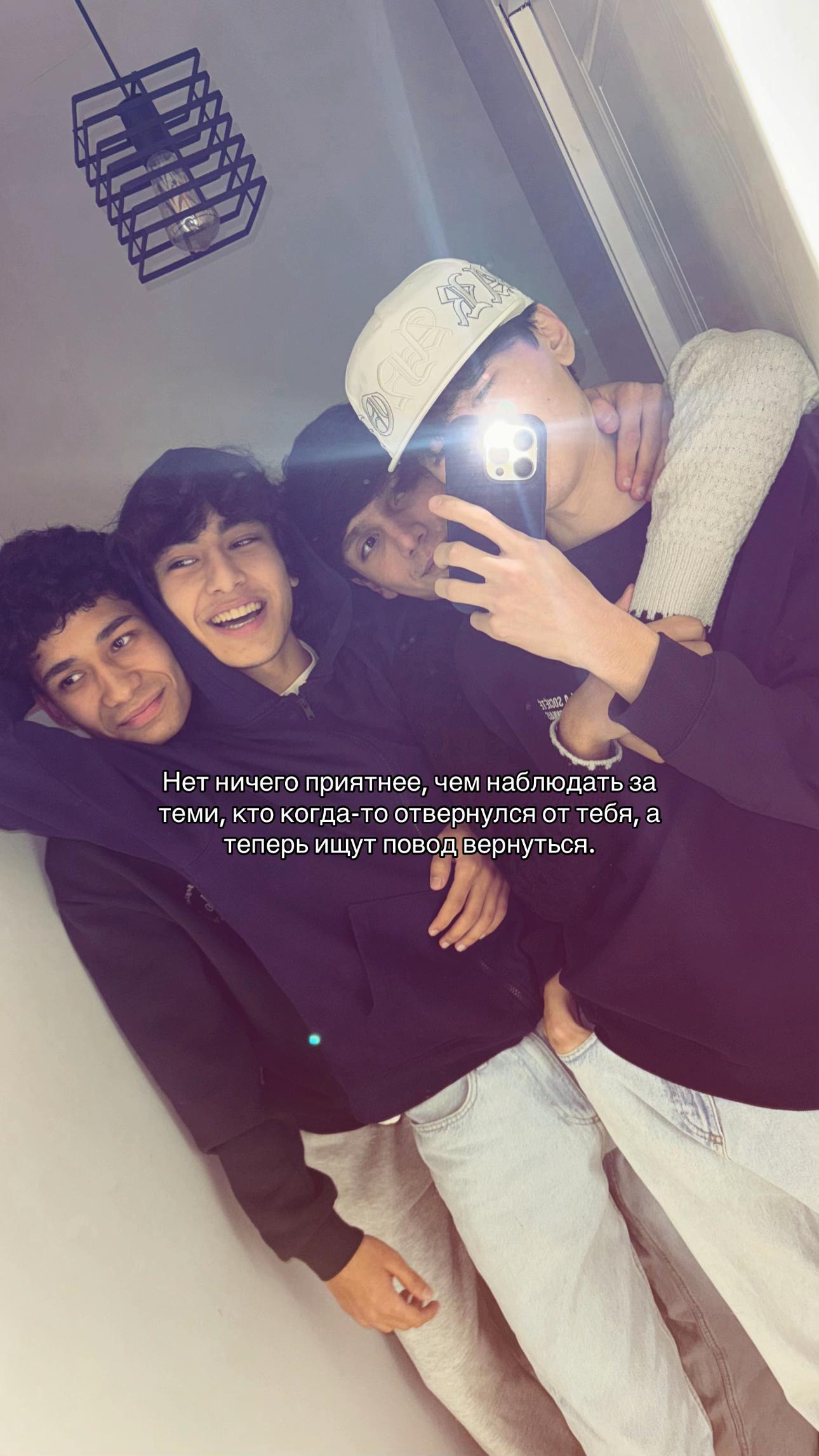 @7teen