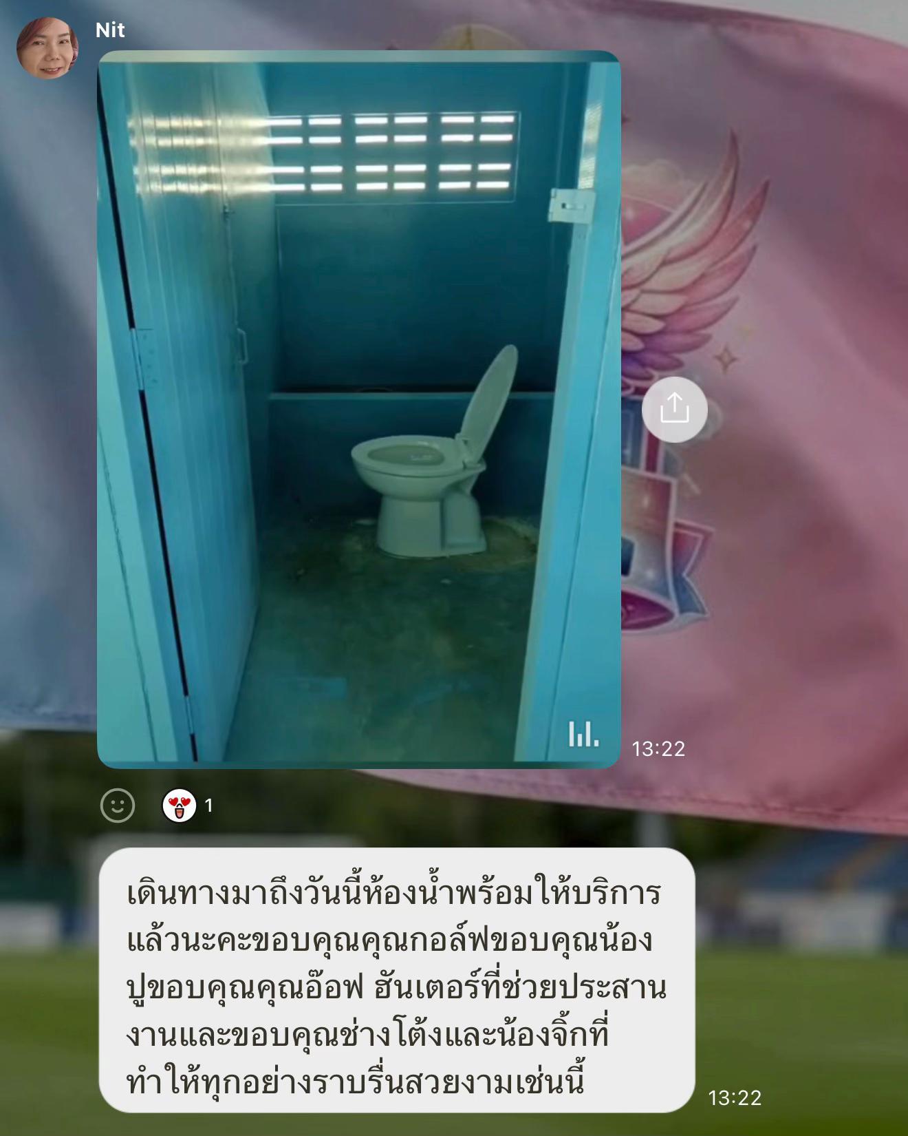 @อ๊อฟHunter