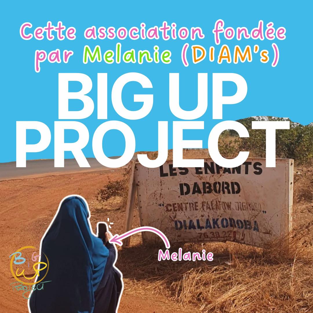 @BIG UP PROJECT