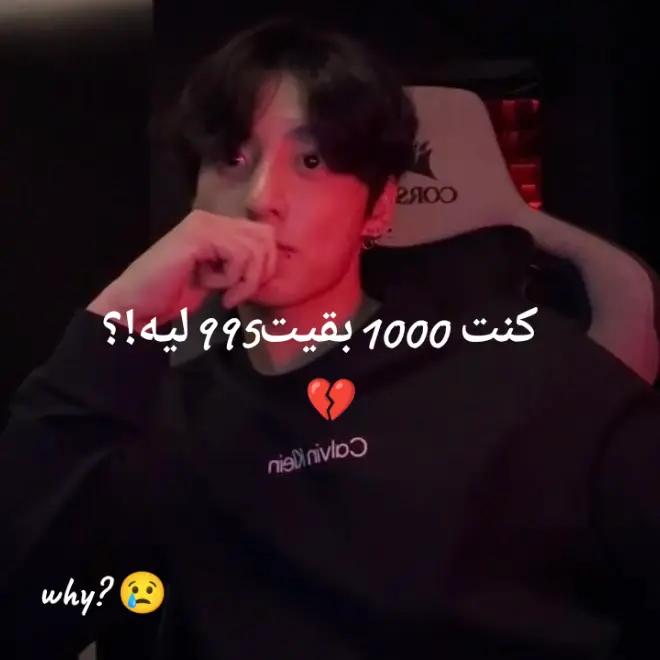 @๐๐ฅท๐ฃ๐ ๐๐ ๐ฅท๐