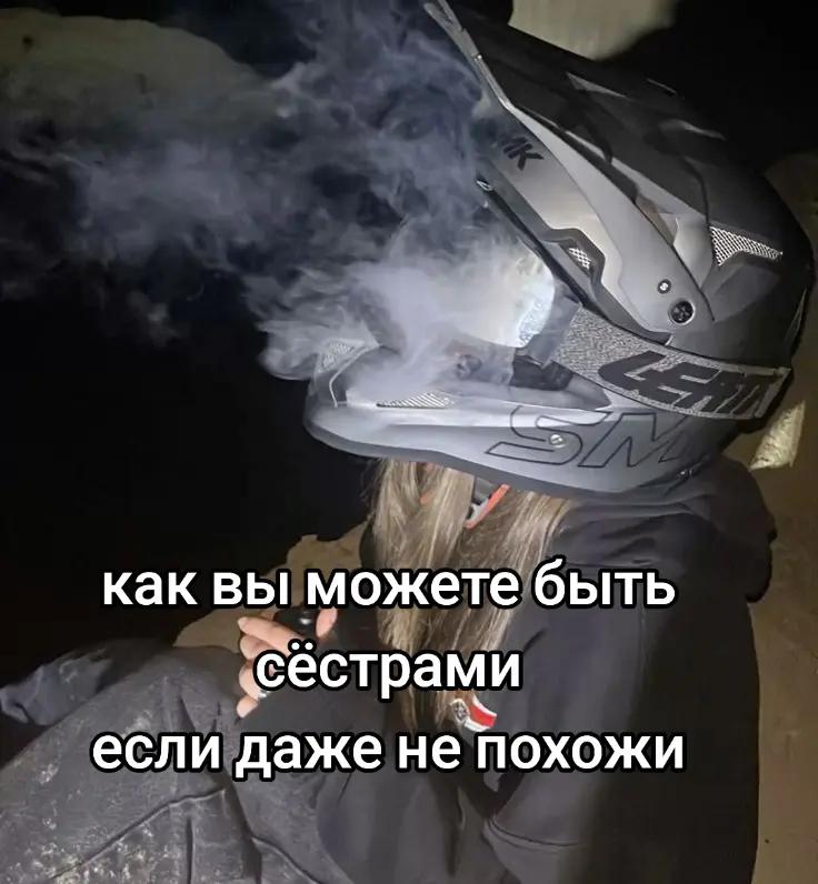@soniiiiks