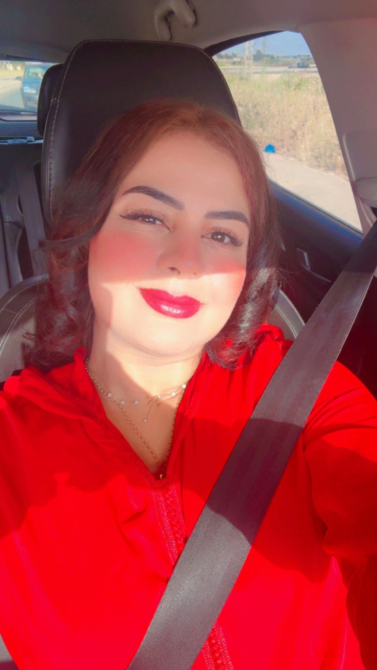 @حياة