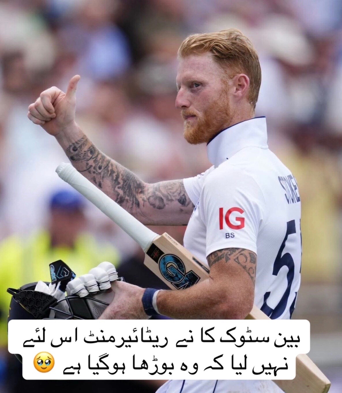 @🥷🏻🥷🏻Ahmadramzan🥷🏻🥷🏻