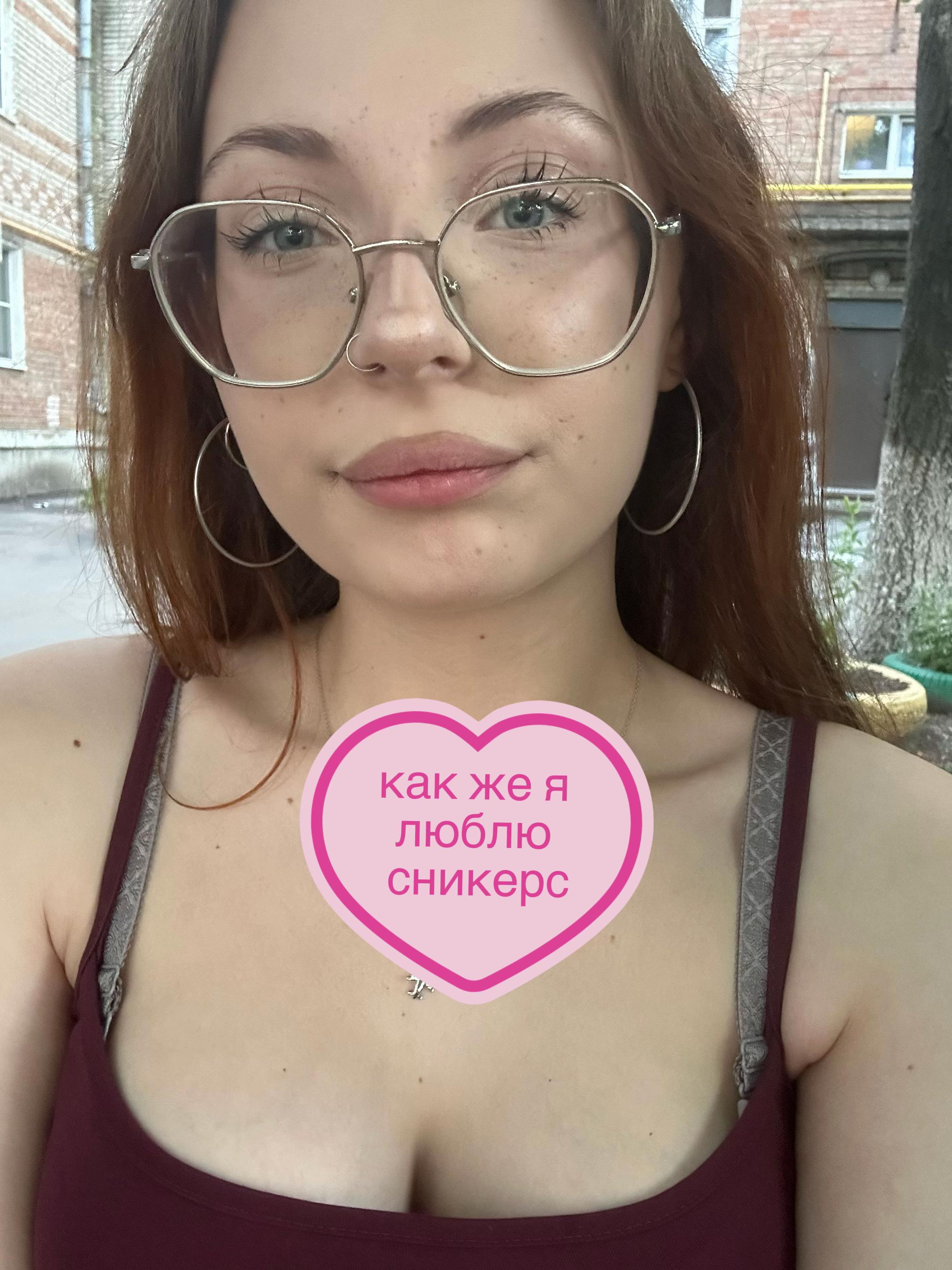 @тгк: NIKSSA