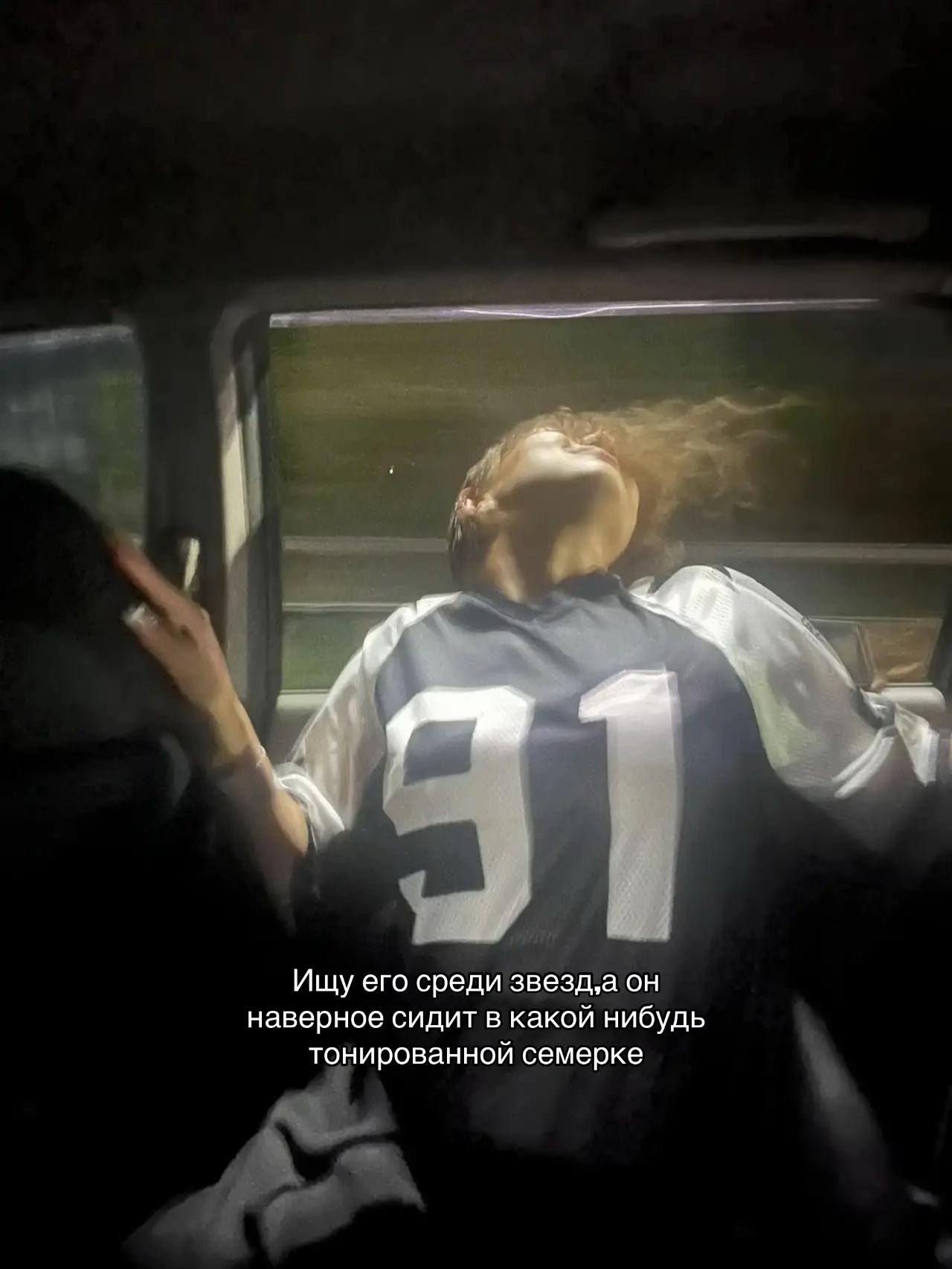 @Дашикс