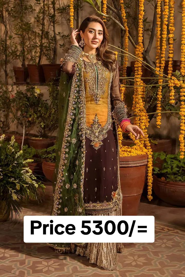 @Lawn Collection