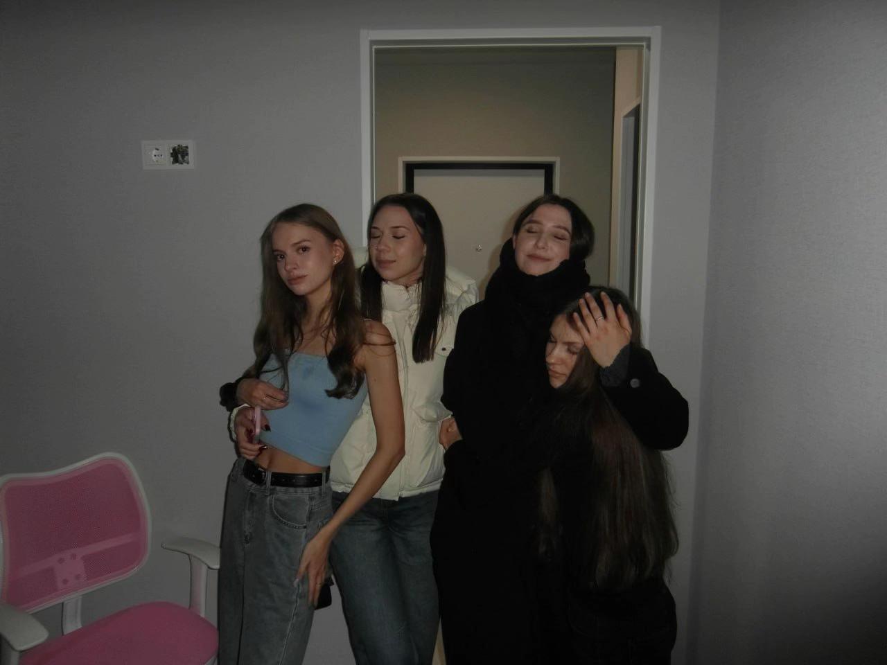 @яе