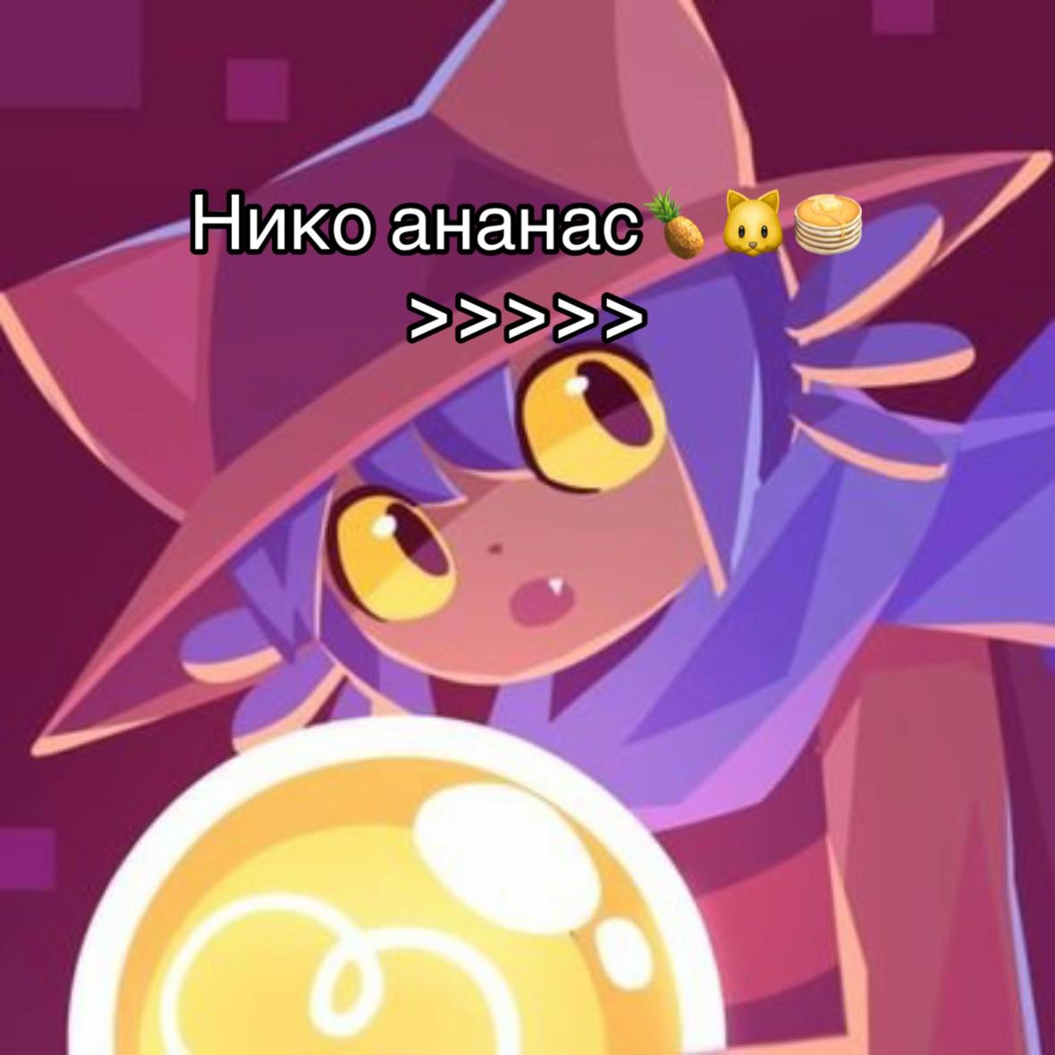 @JasR