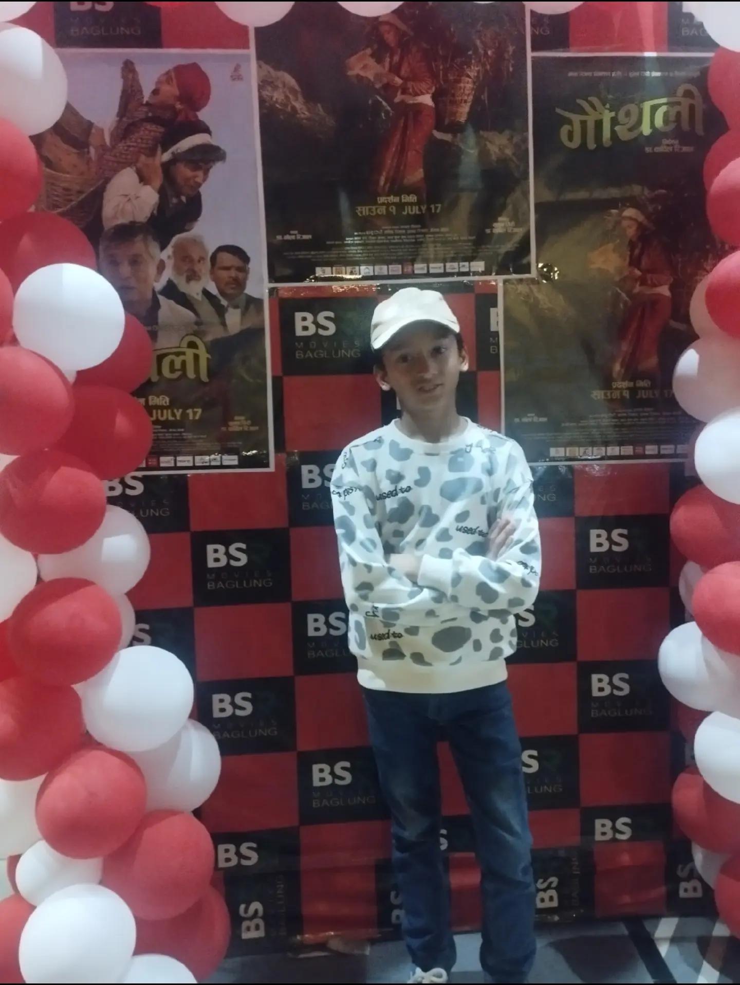 @mina poudel