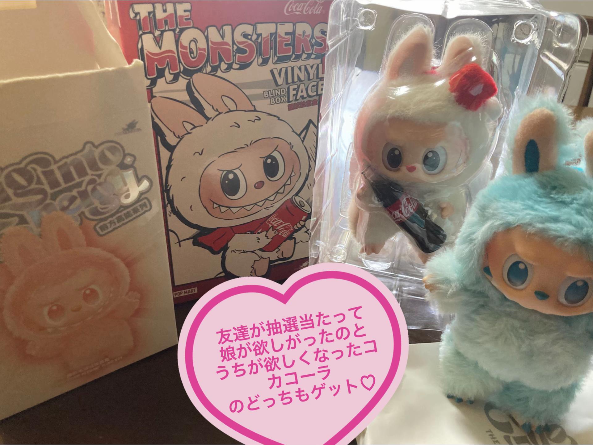 @も10たま15個のあーたん🕊️🔗