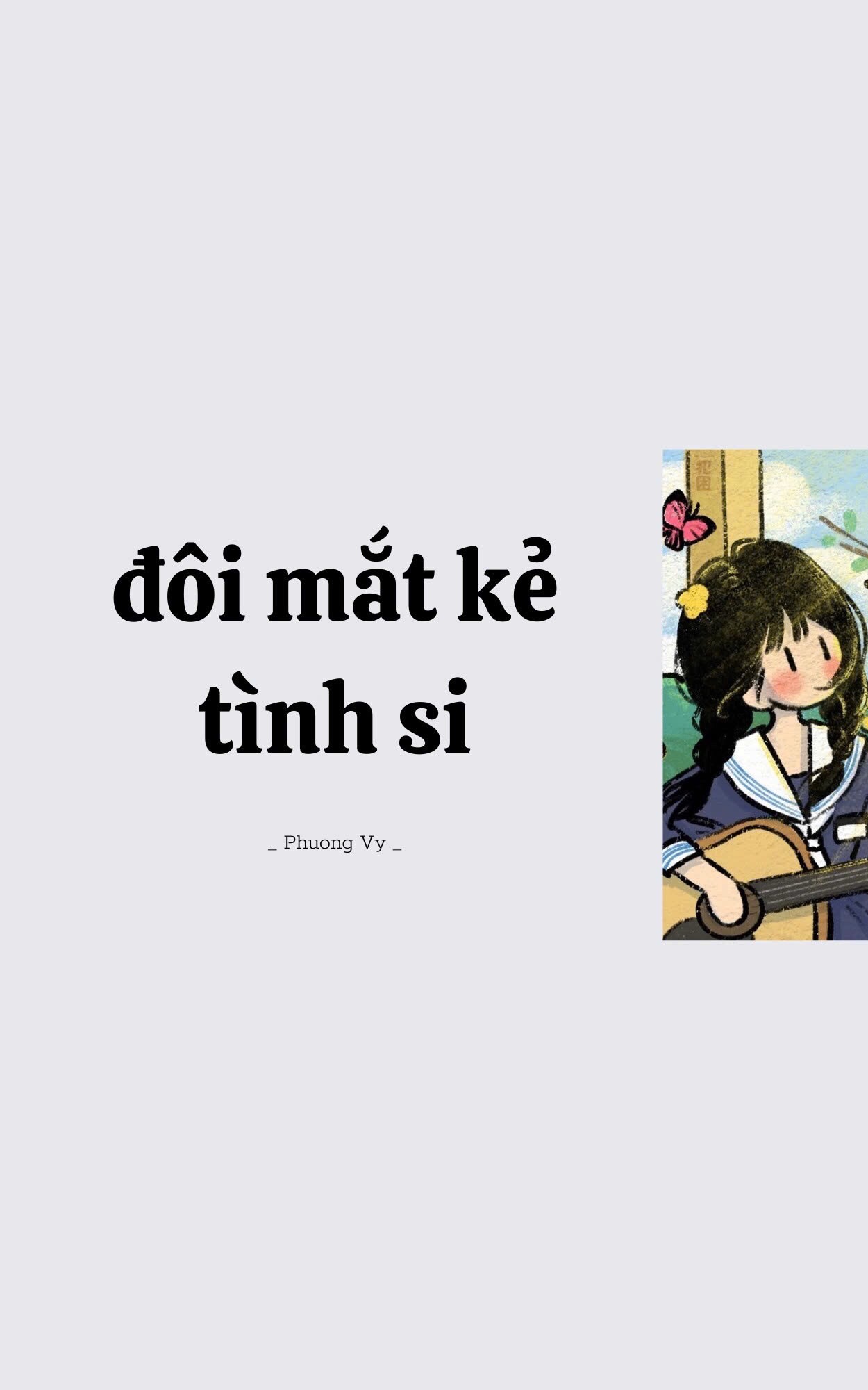 @Nhạc tôi nghe 🎶
