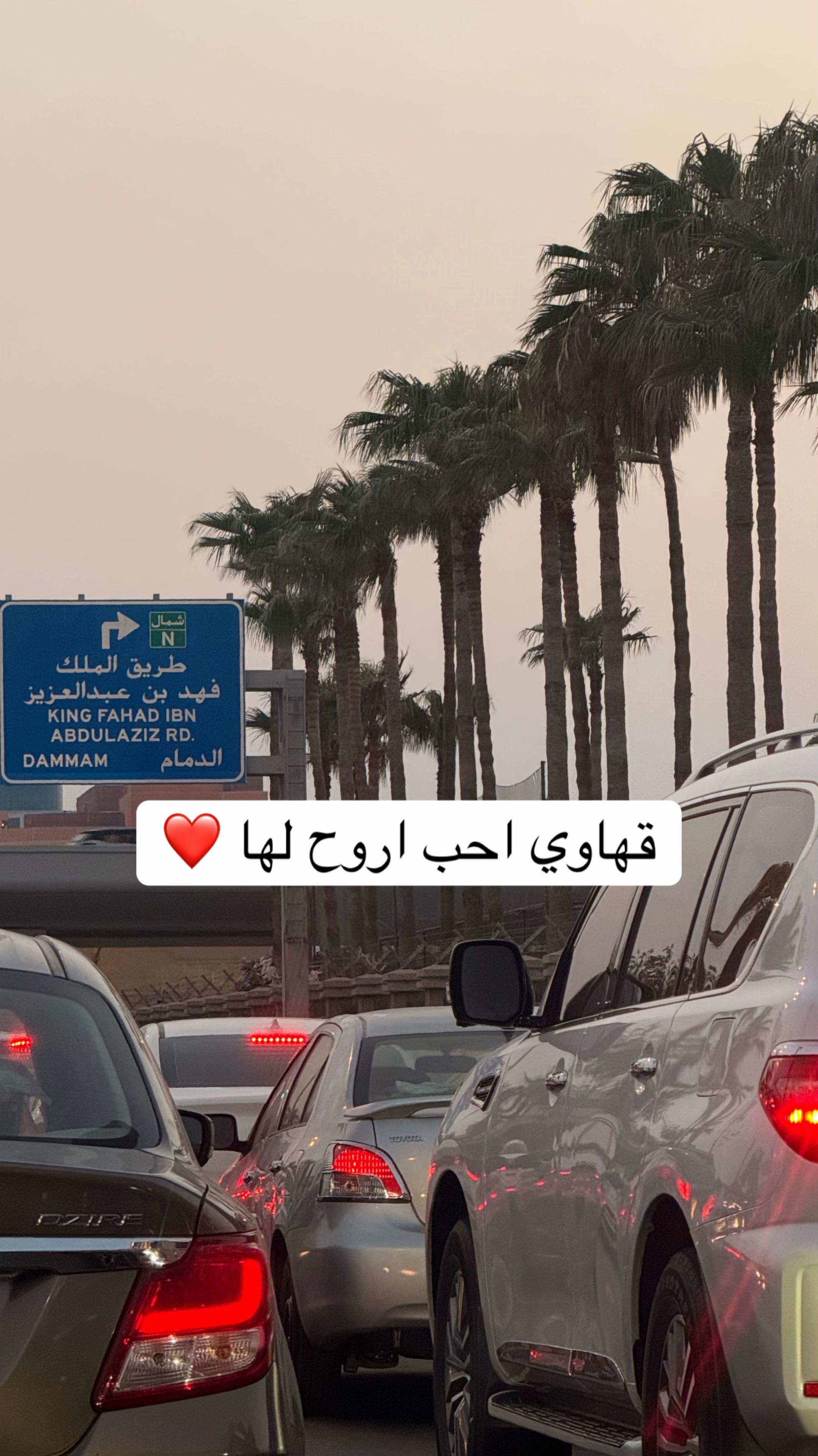 @Tour with us 🏝️.