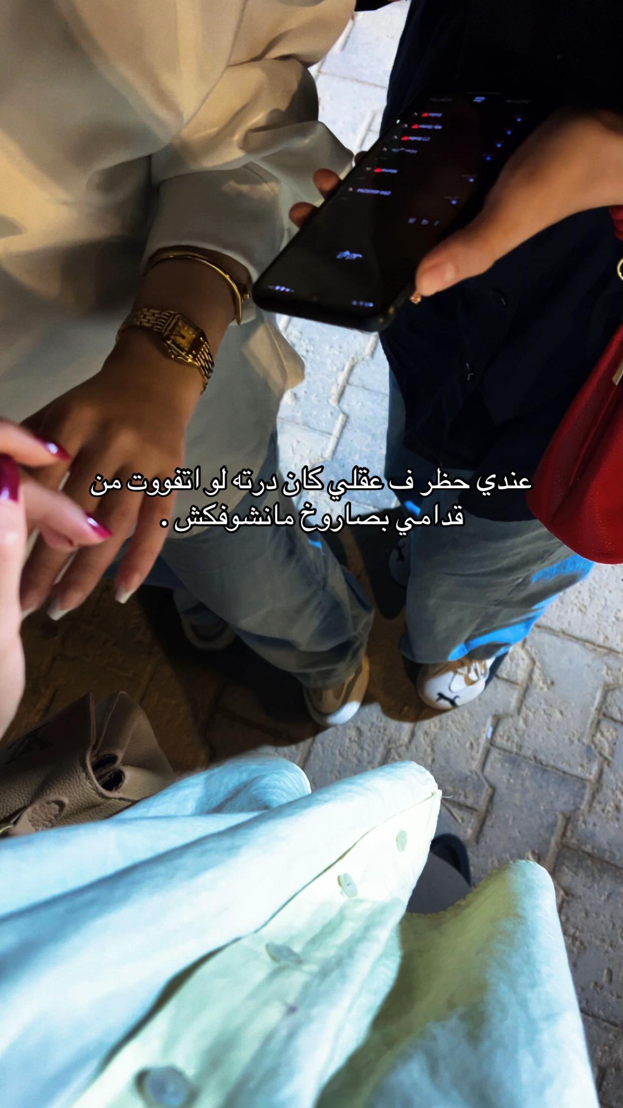 @retaa🇱🇾