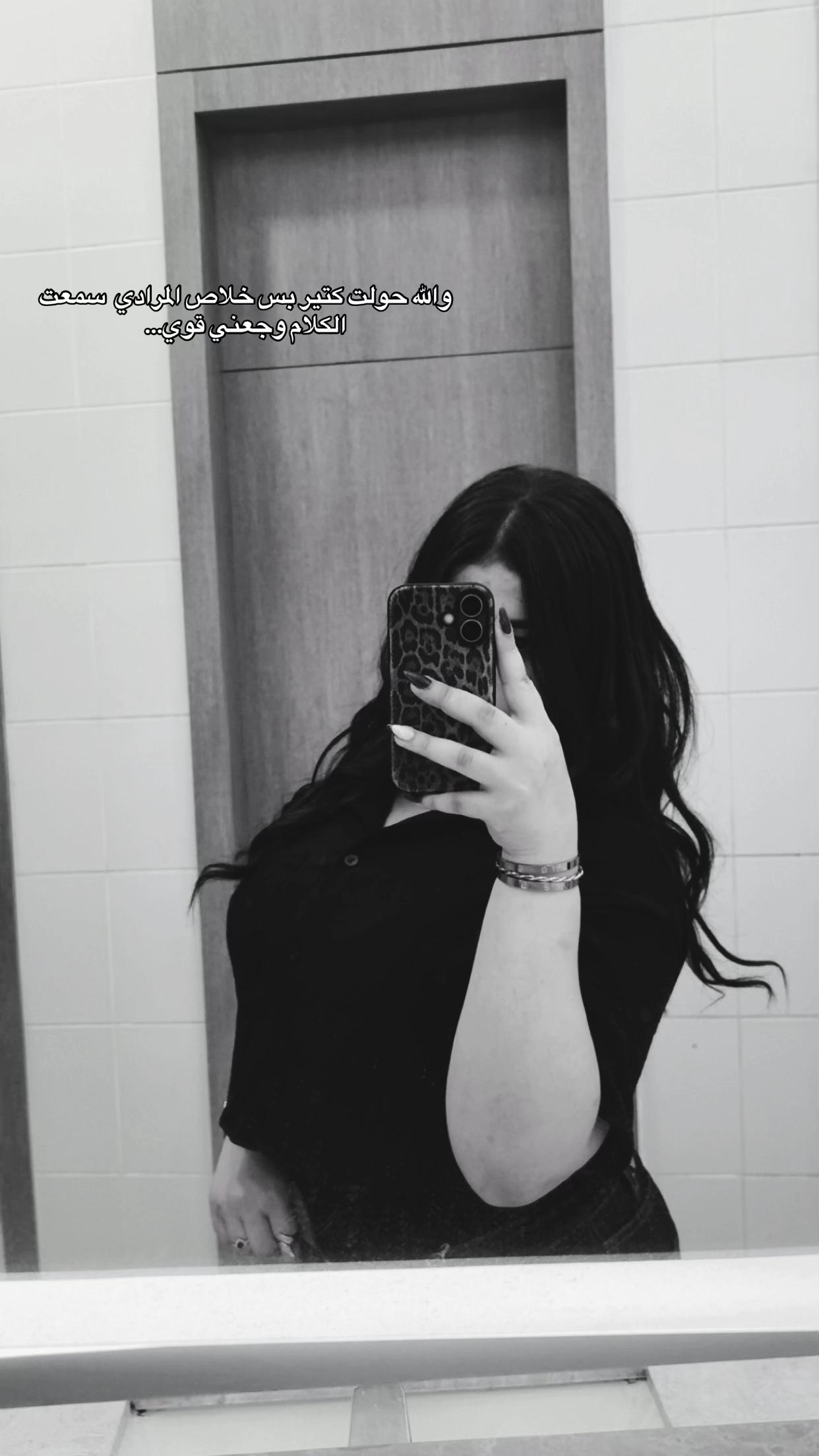 @❣️