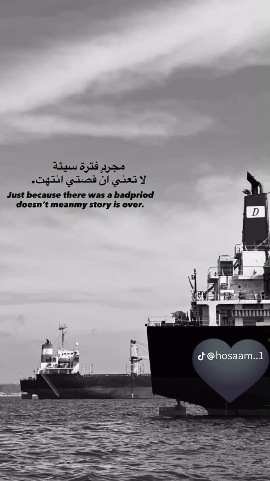 @Hussien Waheed