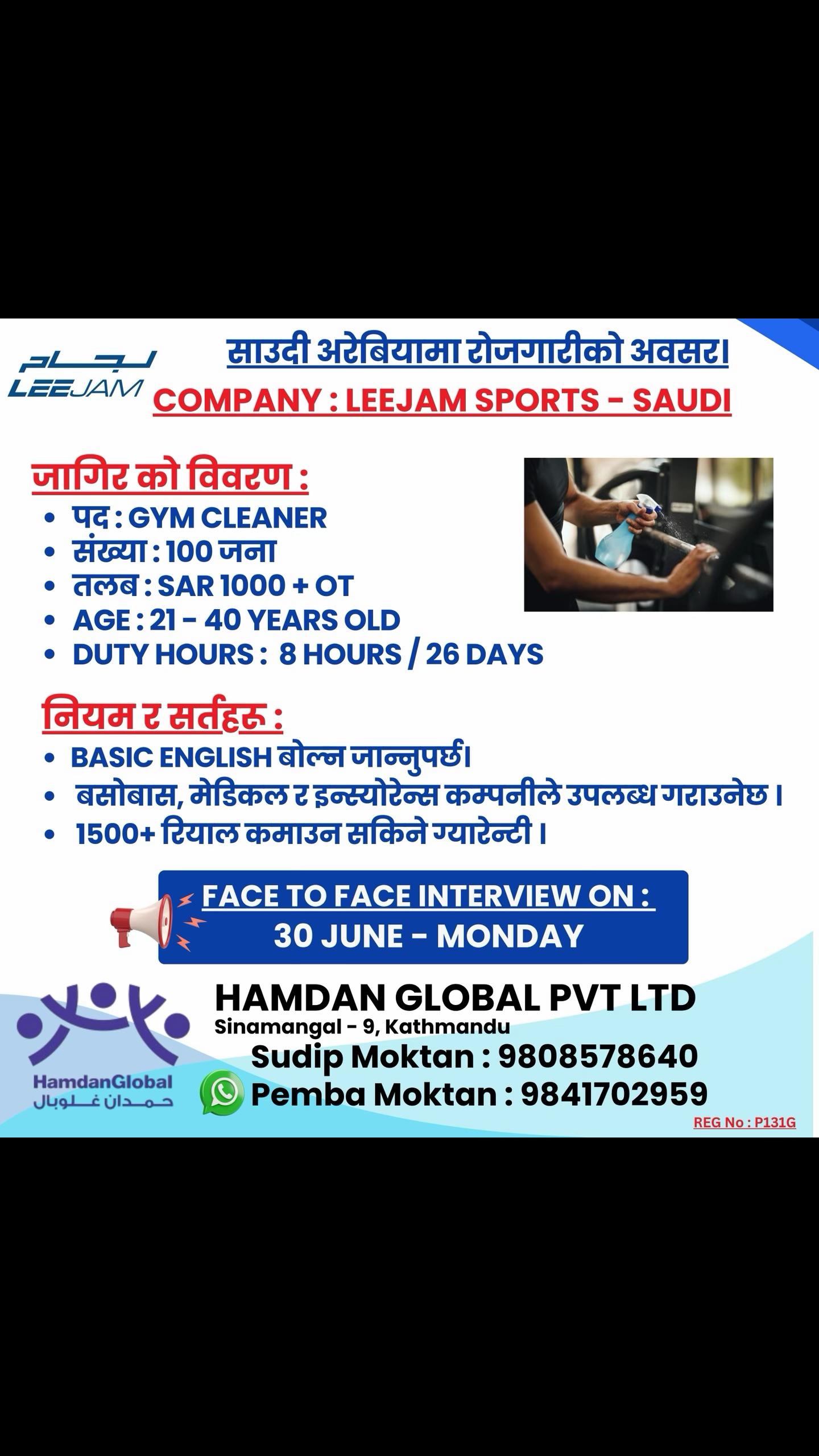 @Baidesik Demand