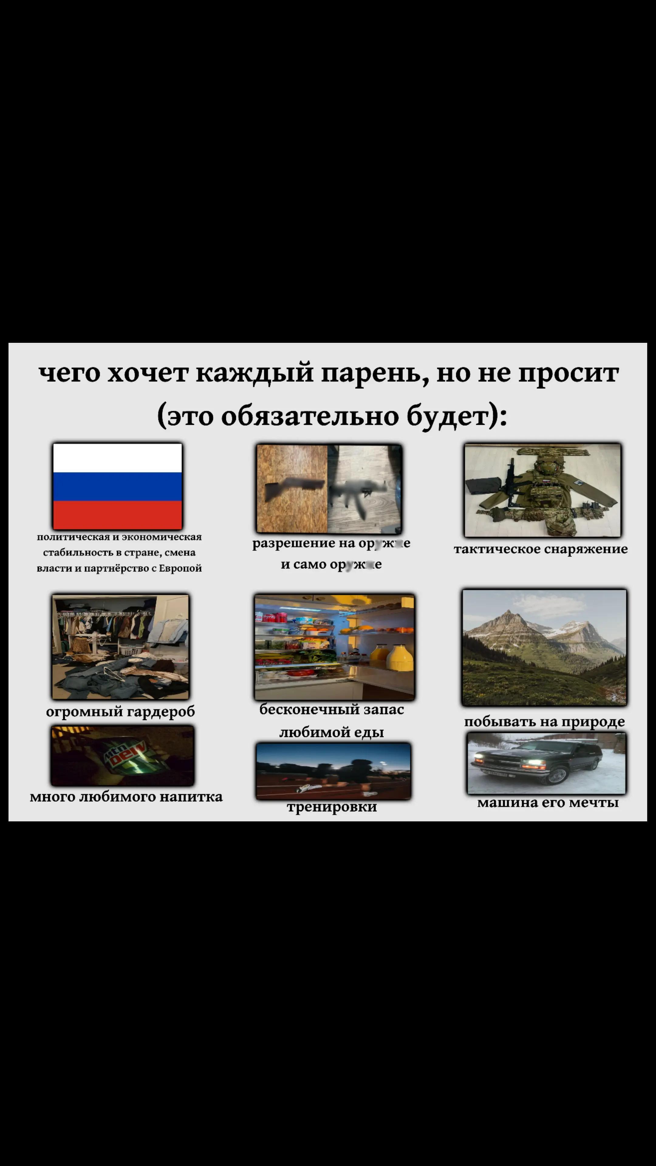 @🇪🇺𝐂𝐇𝐄𝐂𝐇𝐄𝐍𝐄𝐓𝐒🇷🇺