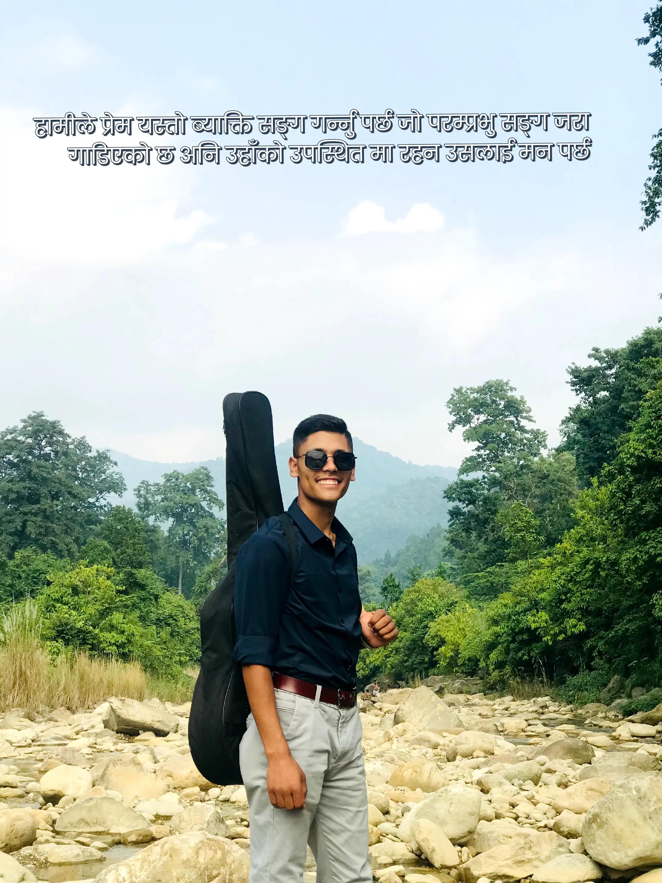 @Sunil Jung Rasaili