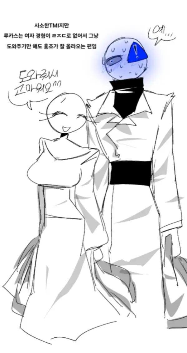 @개폐인
