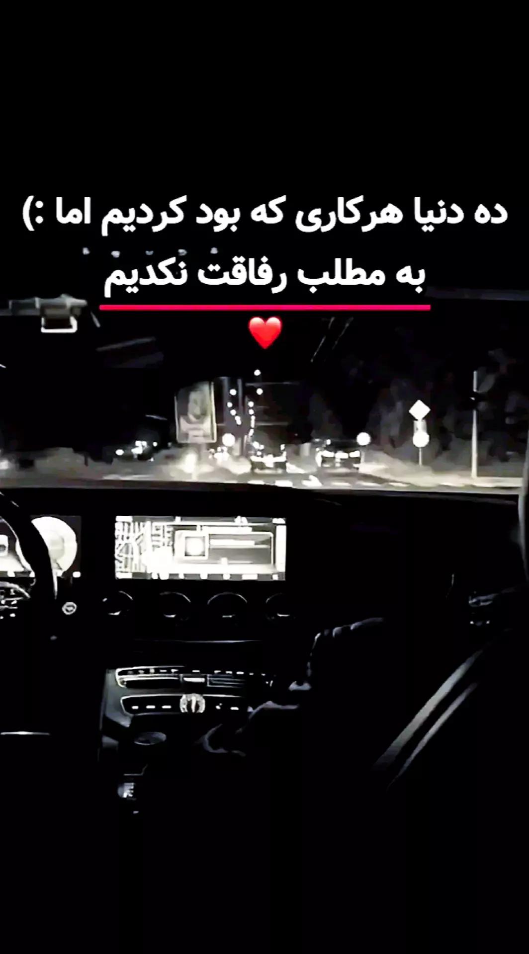 @📿 طوفان 📿