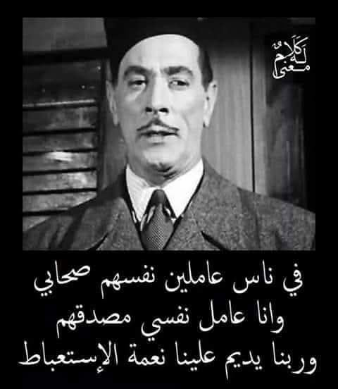 @Mohamed Abuel nour