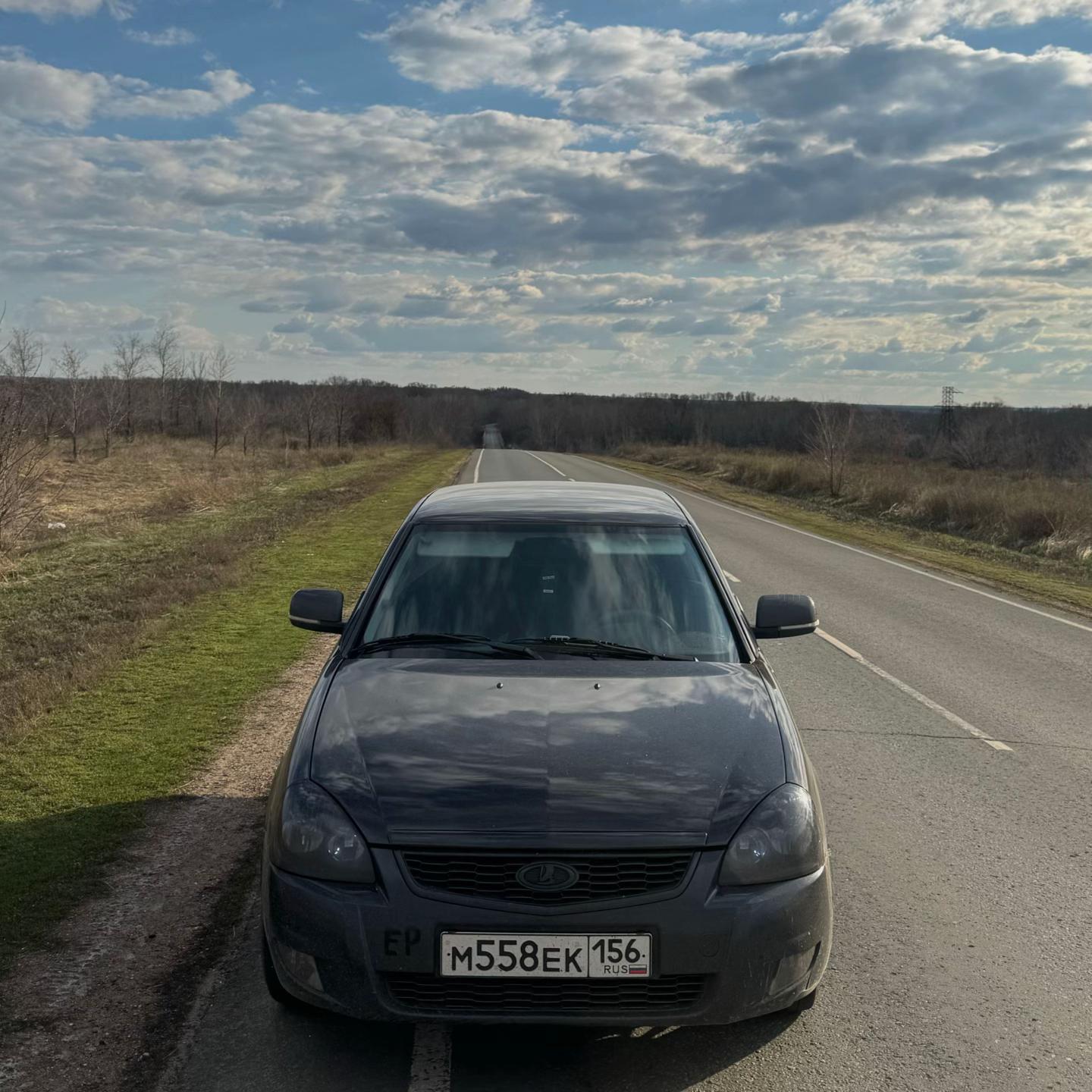 @донил